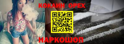 jwh Кандалакша