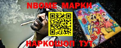 mdma Камышлов