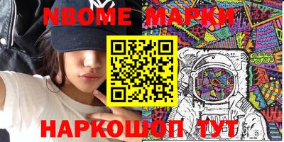 jwh Кандалакша