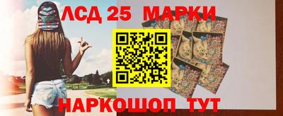 мдма Канаш