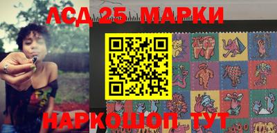 jwh Кандалакша
