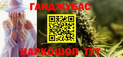 мефедрон VHQ Изобильный