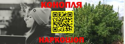 мдма Канаш