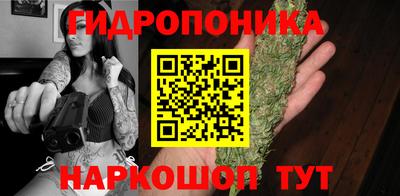 мяу мяу кристалл Ирбит
