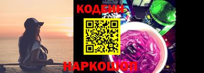 мдма Канаш