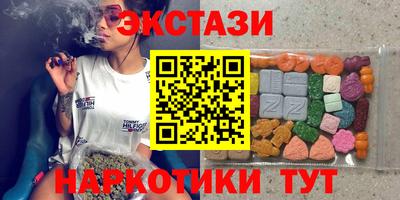 мефедрон VHQ Изобильный