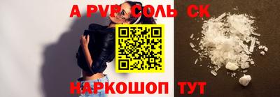 мефедрон VHQ Изобильный