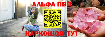 mdma Камышлов