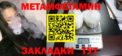 jwh Кандалакша