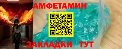 мдма Канаш