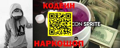 mdma Камышлов