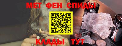 jwh Кандалакша