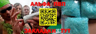 jwh Кандалакша