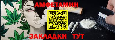 мефедрон VHQ Изобильный