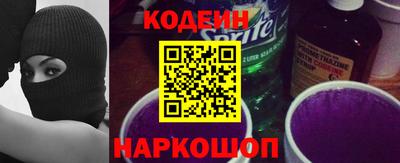 mdma Камышлов