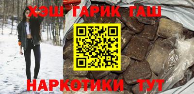 мефедрон VHQ Изобильный