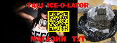 mdma Камышлов