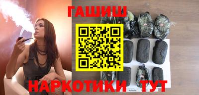 mdma Камышлов