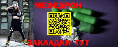 мдма Канаш