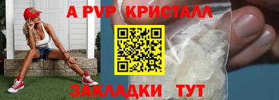 mdma Камышлов